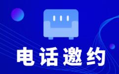 深圳短视频审核外包平台
